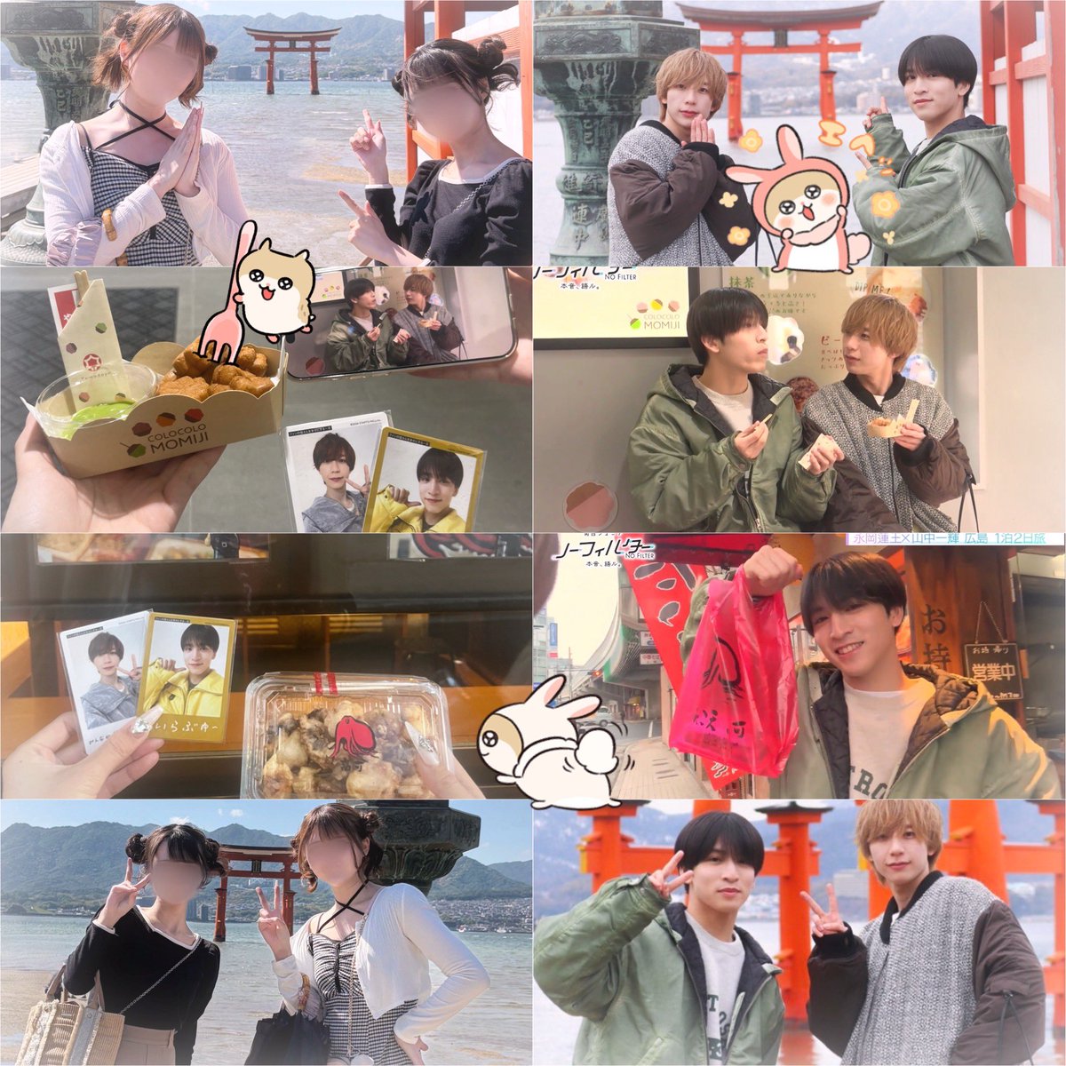 paru₍^..^₎ 𐒡🍮💕 tweet media
