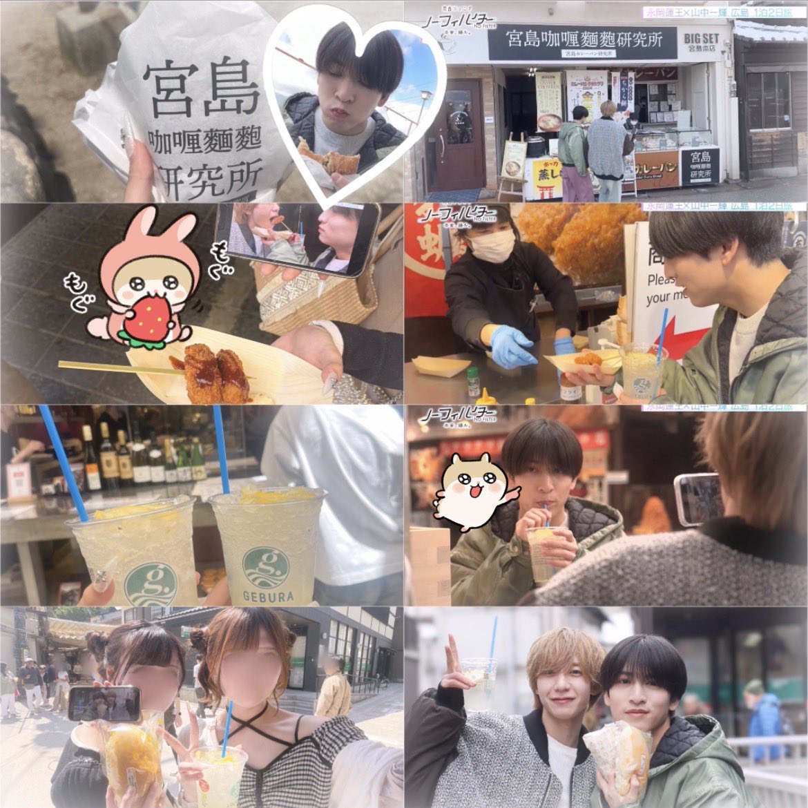 paru₍^..^₎ 𐒡🍮💕 tweet media
