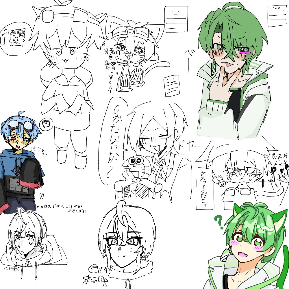 sdMJSFIkit46351's tweet photo. 絵チャ参加ありがとうございます😊
久しぶりだったけど思ったより人来てくれて嬉しいかったー！✌️ https://t.co/N1vIeUS7aC