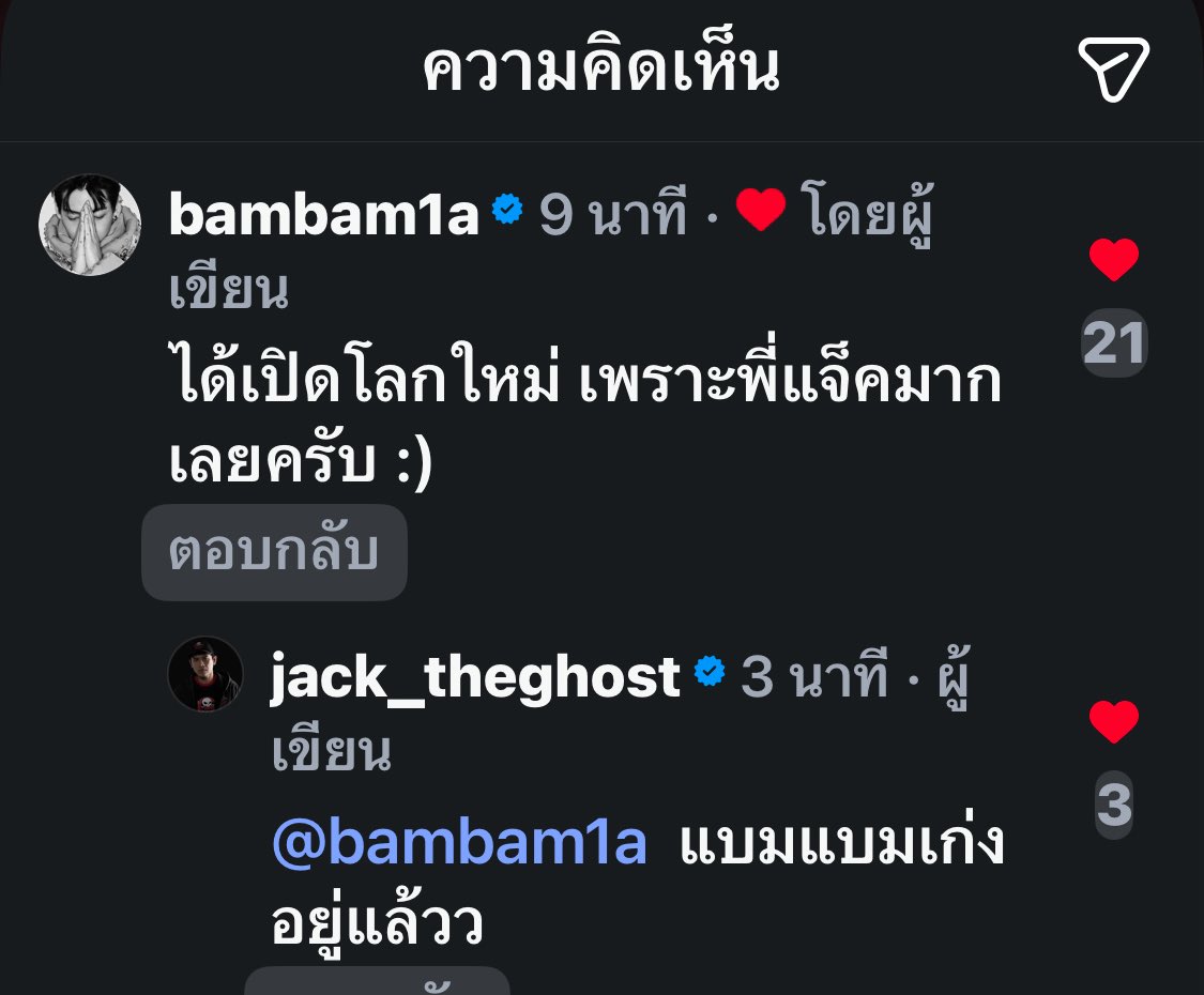 1A😎 tweet media