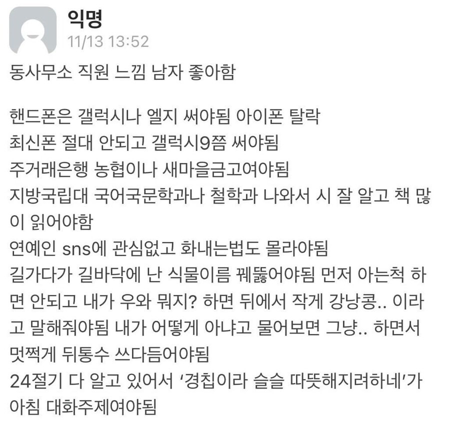 ㄸㄲ tweet media