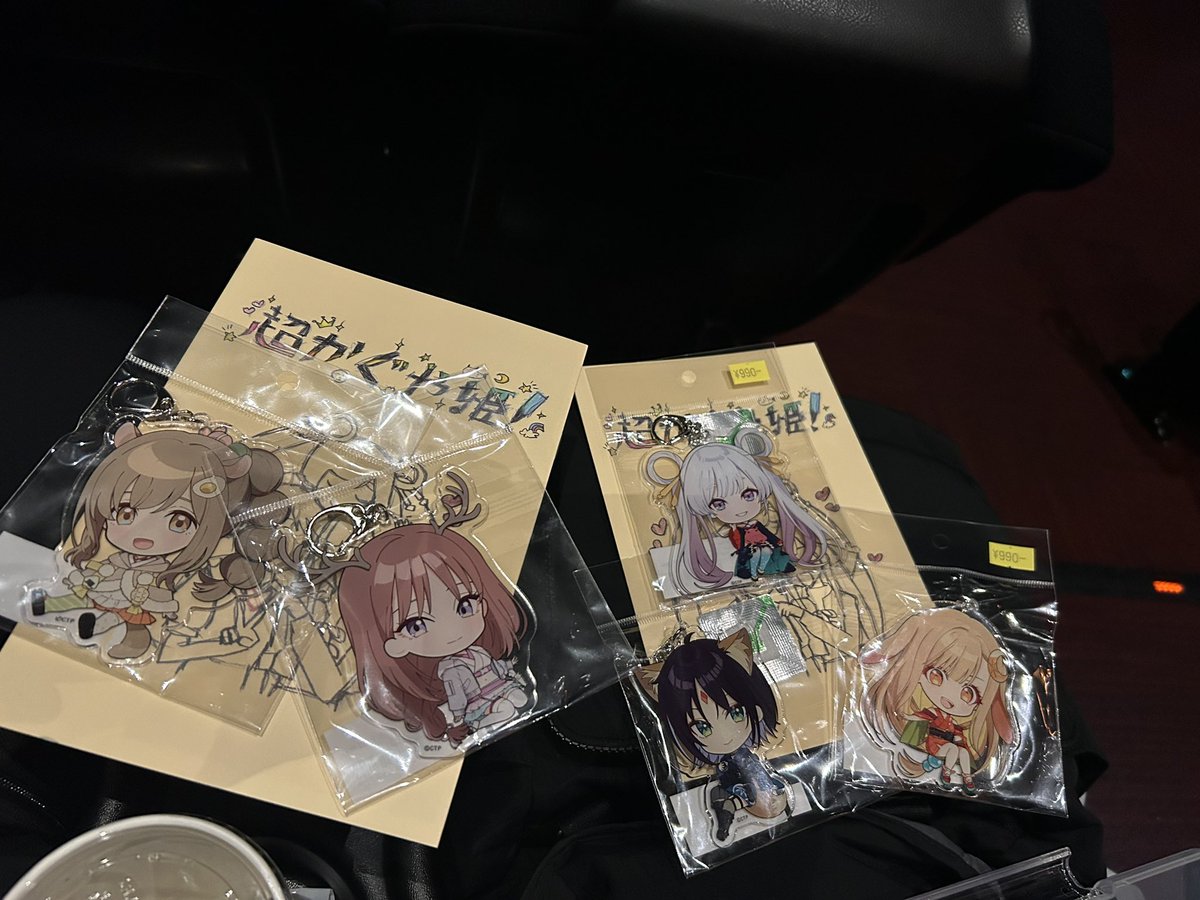 きくきくきくり (@kikulilove4) / Posts / X