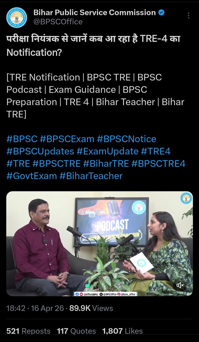Sandeep21324636's tweet photo. देख लीजिए 16 अप्रैल का BPSC का PODCAST @mkrtiwari_bjp @samrat4bjp    यही PODCAST जिम्मेदार है पटना महा आंदोलन का 

अभ्यर्थियों की गलती नहीं है, @DileepY51270176 छात्र नेता दिलीप भैया की गलती नहीं है 

जुलाई 2025 में स्वयं @NitishKumar
नें 4.0 भर्ती पूरा करने का ट्वीट किया था https://t.co/Ib1o7HvZT2