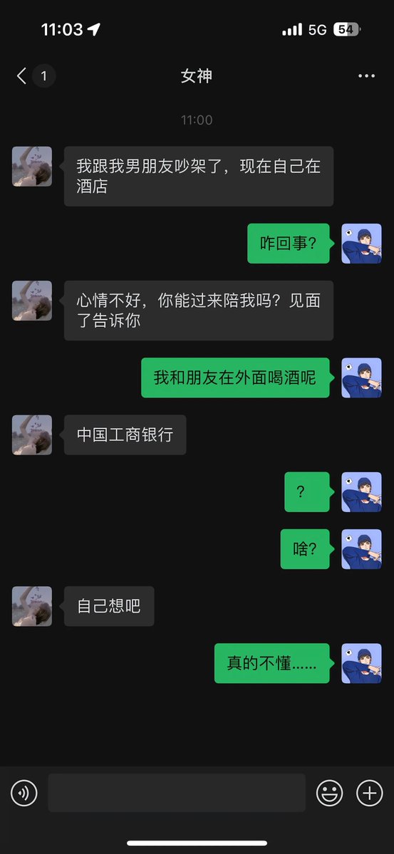 Web3菜菜子 |🕊 | 🐬TermMax tweet media