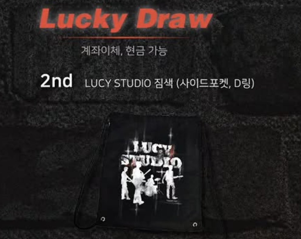 whaosdl's tweet photo. 데카 주최해주신 스타하우스 감사왈🥰
혼자 다녀오다보니 사진찍을때 직원분께서 포징도 가르쳐주시구 이쁜 사진 건짐!
(이럴거면 옷 좀 이쁘게 입고 갈걸)

럭드해서 2등🥈
짐색도 받았왈🫶🏻 이뻐서 도라방스🩵

#LUCYSTUDIO_TAKE6 
#루시_스튜디오_입장완료 https://t.co/oq20qNMYkQ