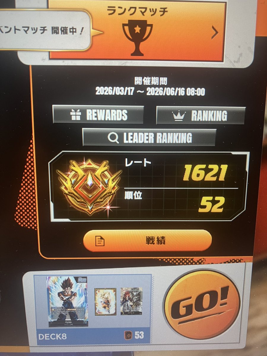 ペンペン tweet media