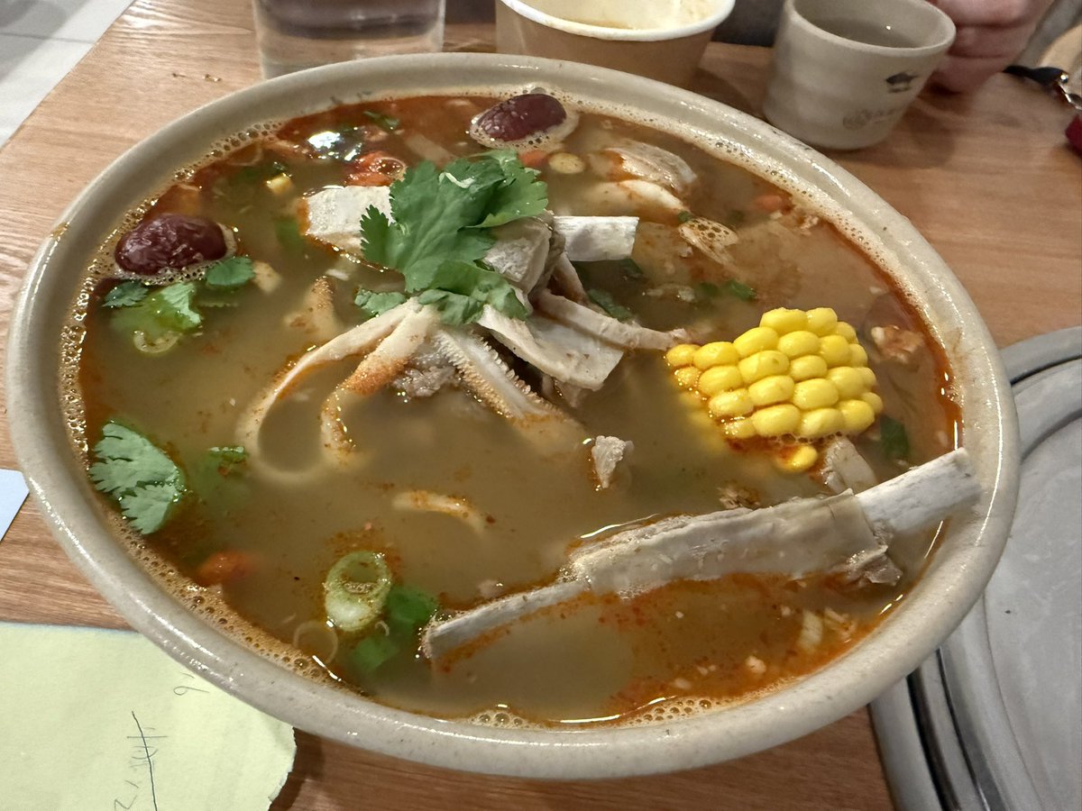懂的都懂 🇦🇺 tweet media