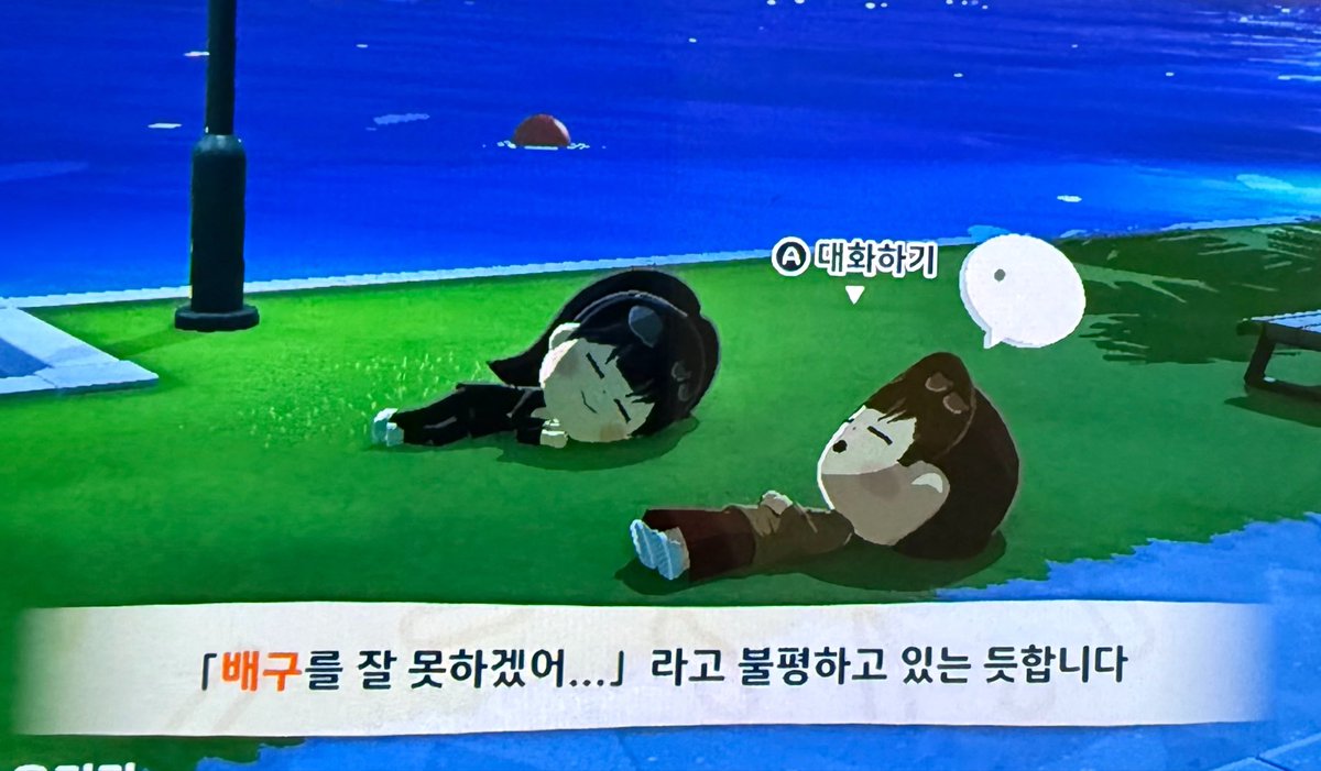 ๋ชฝ๋ชฝโฑฝยณ tweet media