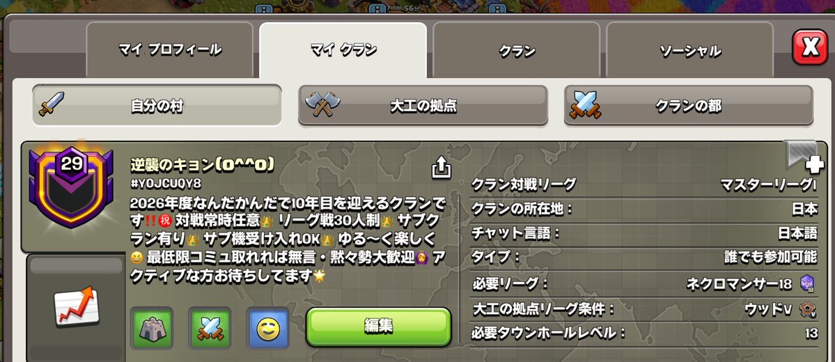 ∴茶畑∴ tweet media