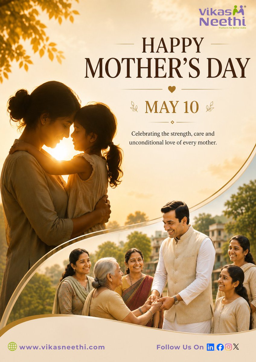 Vikas_Neethi's tweet photo. On this Mother’s Day, we celebrate the women who nurture families and inspire future generations with unconditional love and resilience.
At #VikasNeethi, we believe stronger constituency's are built on the values mothers pass on everyday compassion &amp; integrity.
#Mothersday2026 https://t.co/EONVzPjTjz
