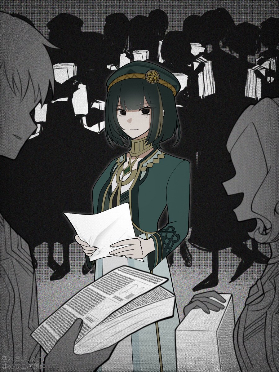 うつぎ♡ tweet media