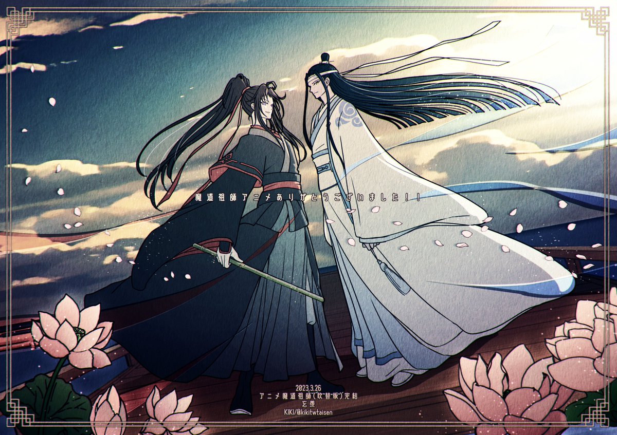 #背景が青い空と白い雲貼ってね見た人もやってねお願い
無理矢理感😂