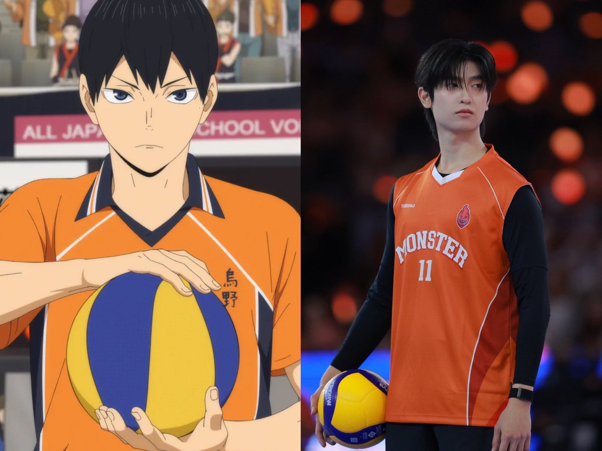 นี่ว่าใช่เลย