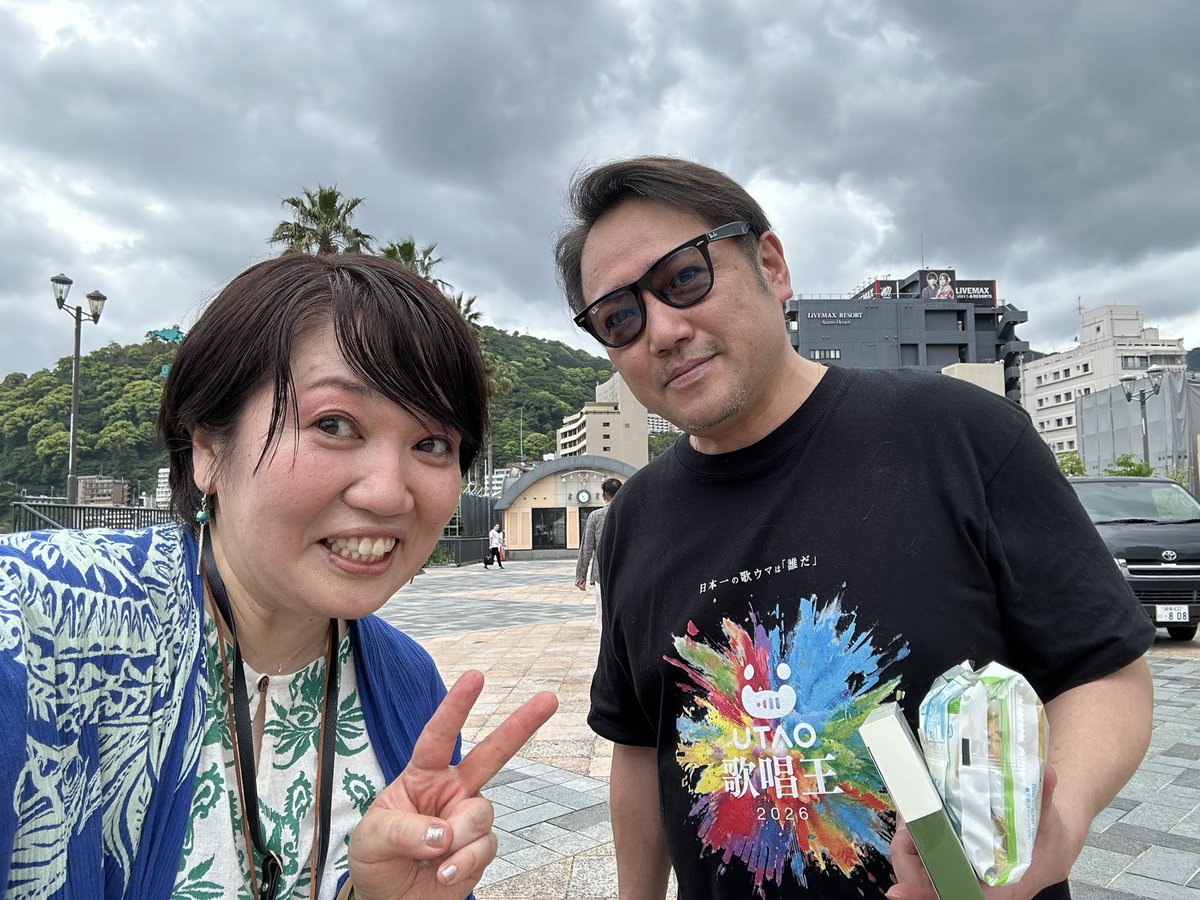 kazuyuki/ito tweet media