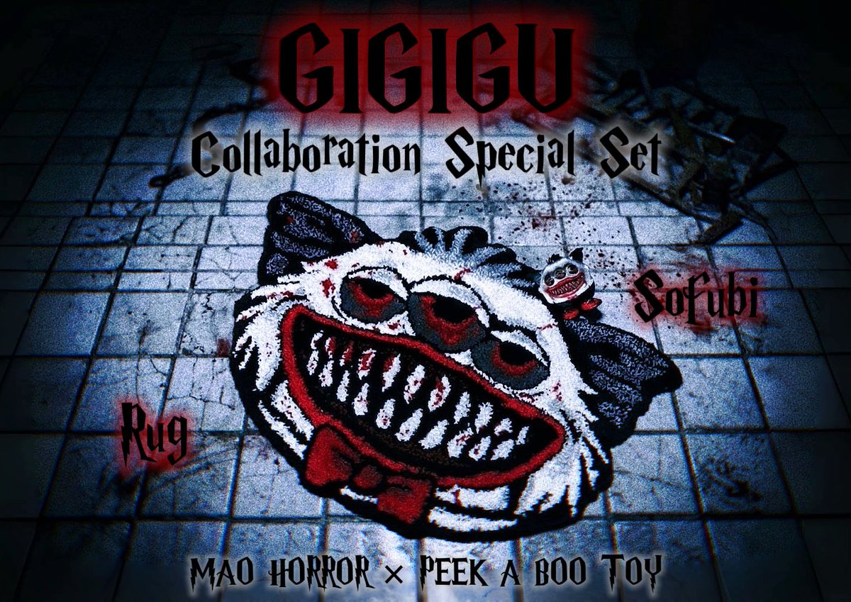 お知らせ 】 #拡散希望 🪦 ホラーラグ作家 MAO HORROR × PEEK A BOO