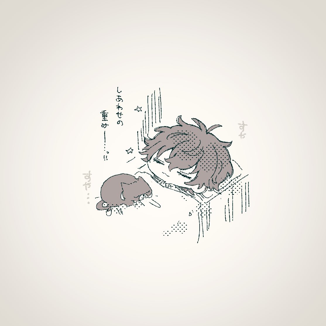 ふるの tweet media