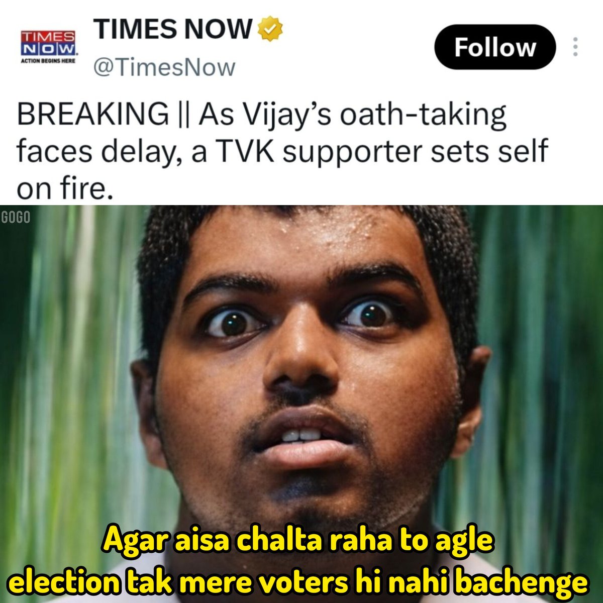 Most illiterate people come from south India 🤮
