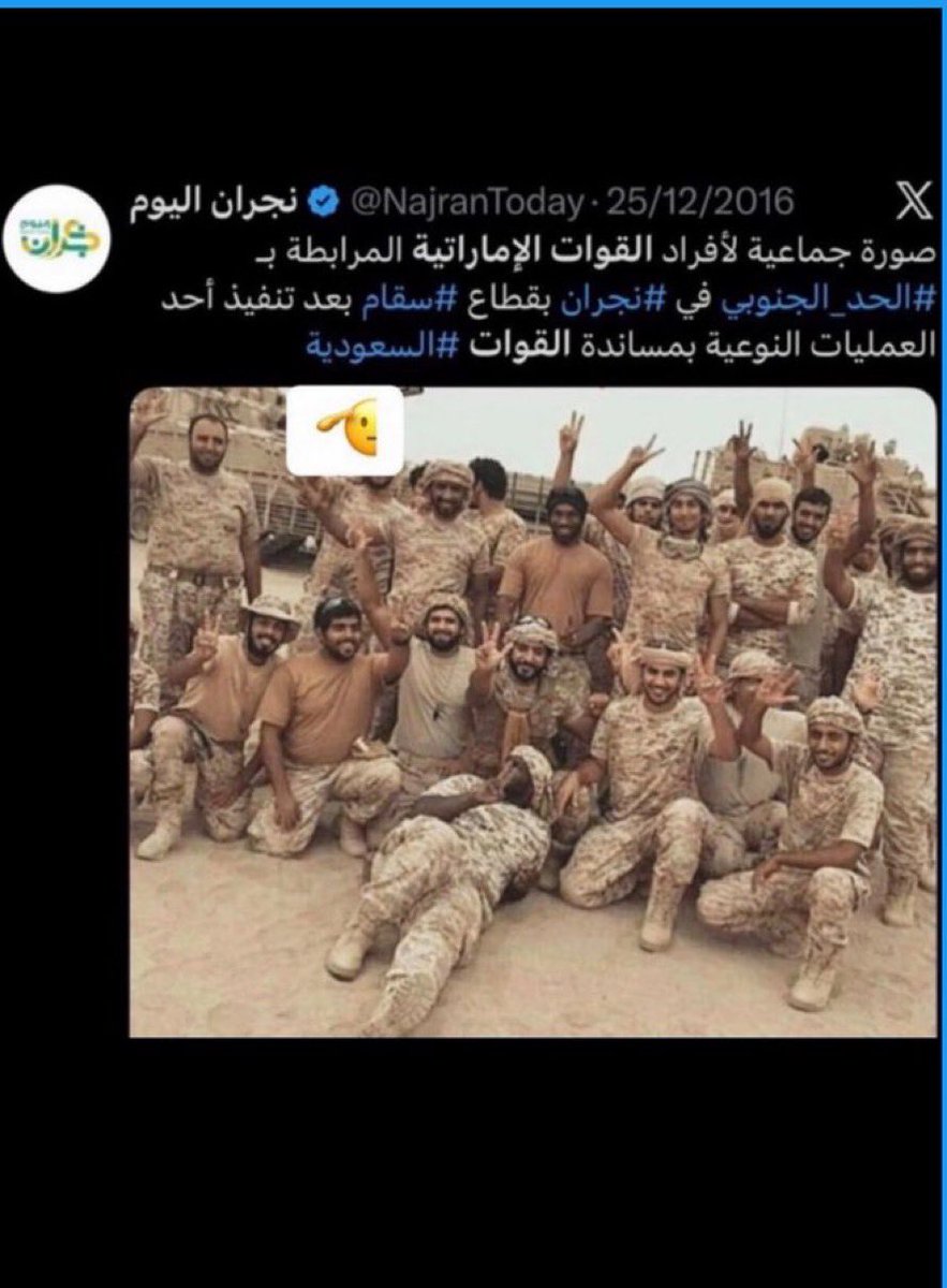 ف tweet media