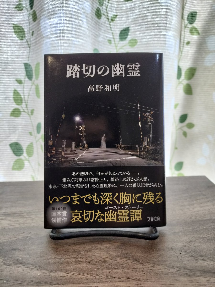 とうふ@読書垢 tweet media