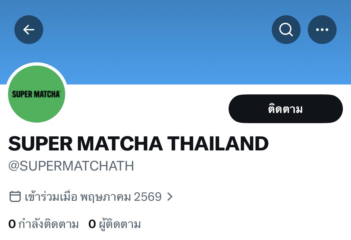 나비♡̷̷̷ ⑅⋆ tweet media