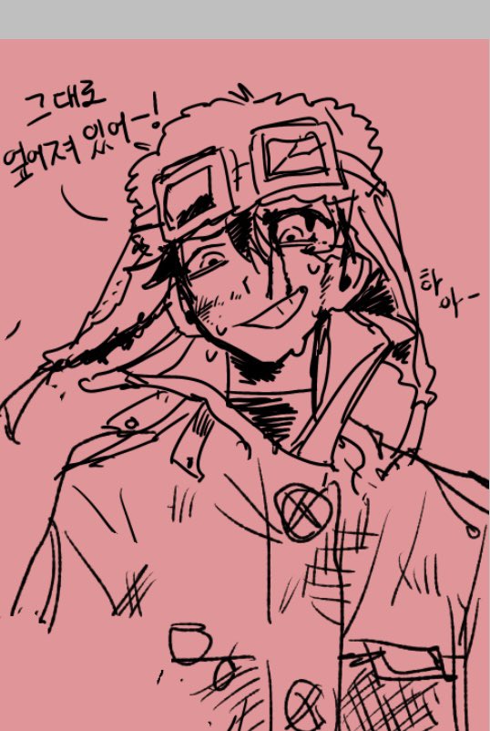 솔빵 tweet media