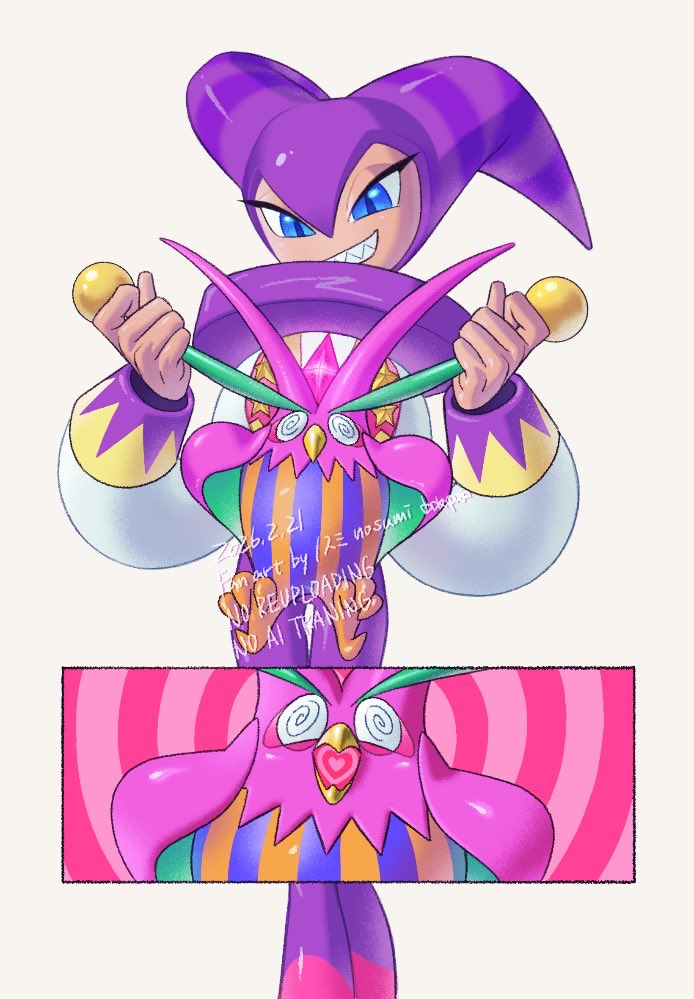 NiGHTSintoDreams