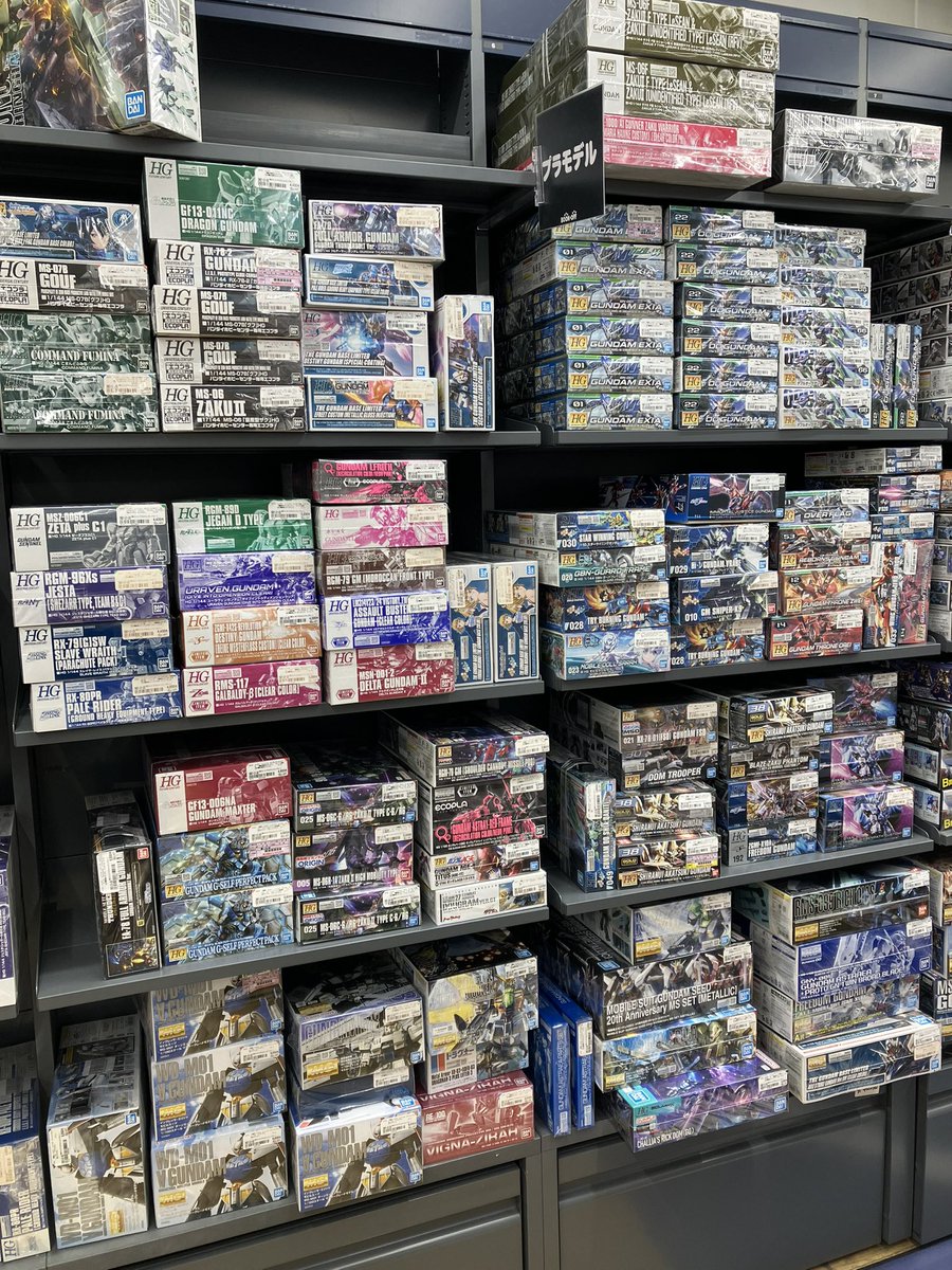 ブックオフ名古屋味鋺店【トレカ・ホビー】 tweet media