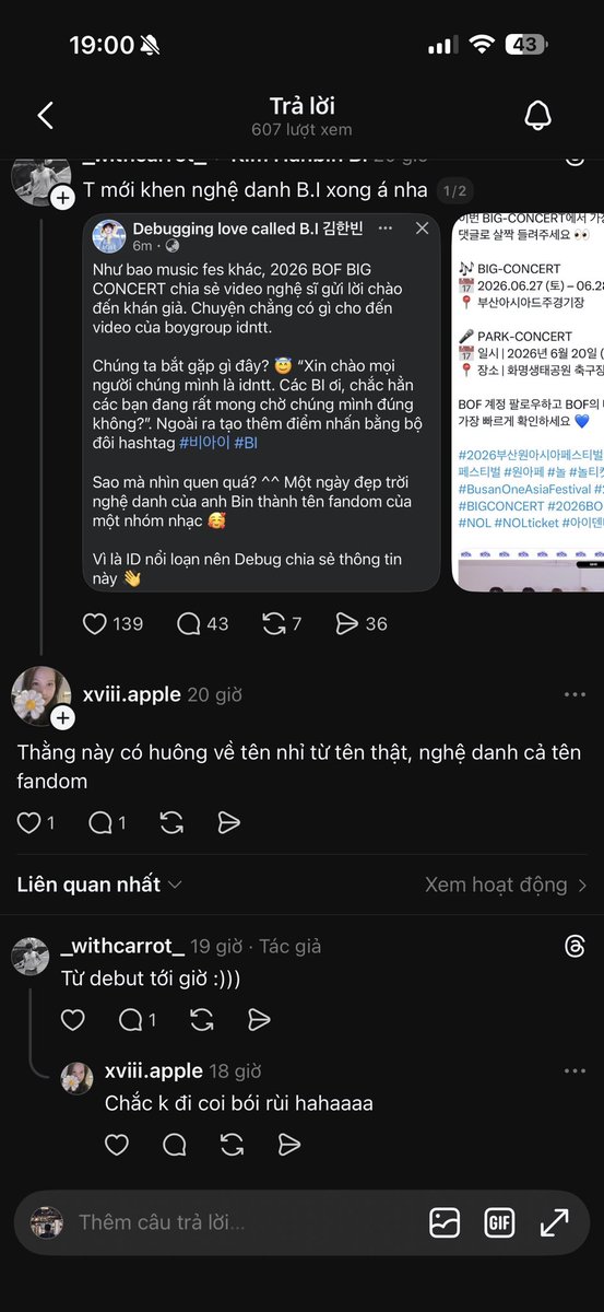 𝑪𝒉𝒂𝒎𝒐𝒎𝒊𝒍𝒆 tweet media