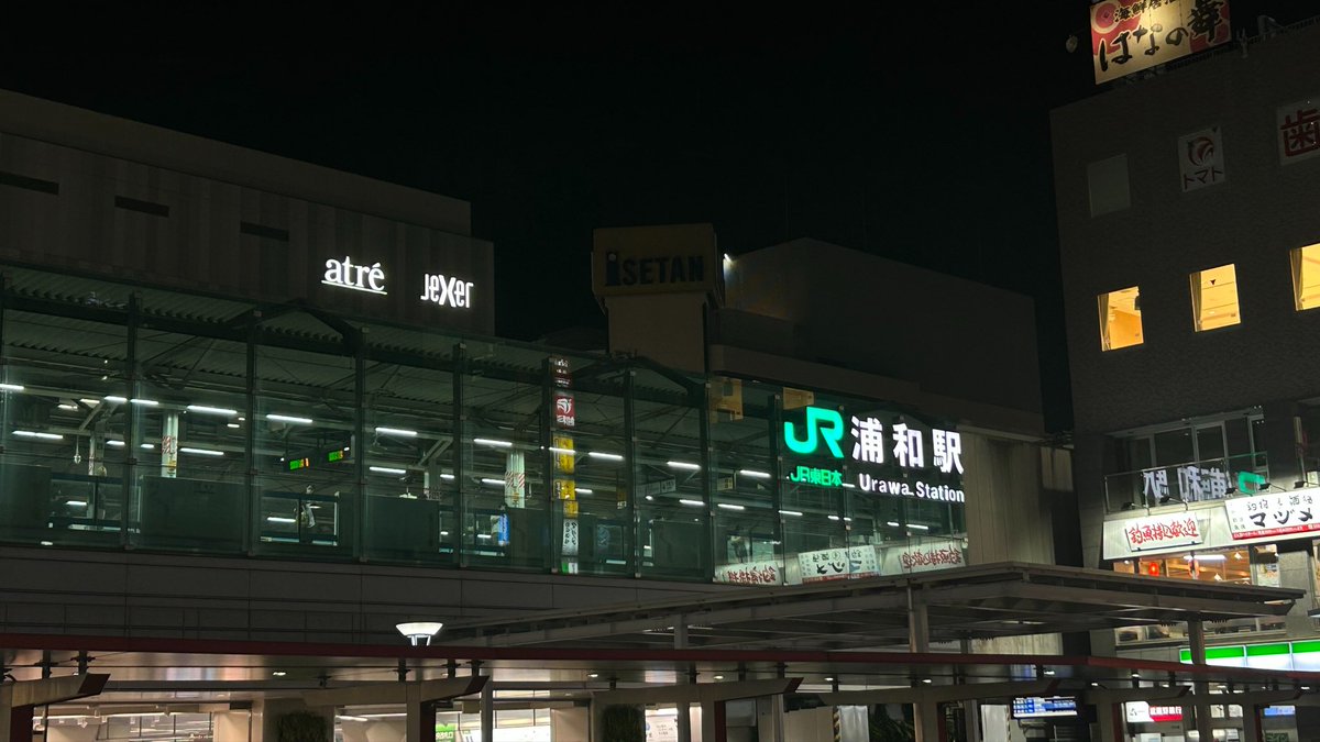 urawall's tweet photo. おつかれさまでした♩ https://t.co/YX4ZzHrb6r