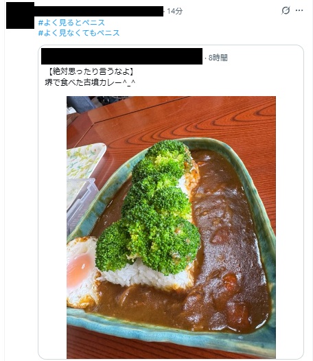 ROMANI@キズナ・コントレイル産駒応援 tweet media