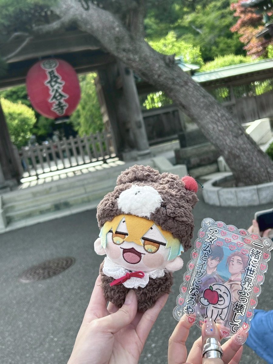 さめ tweet media