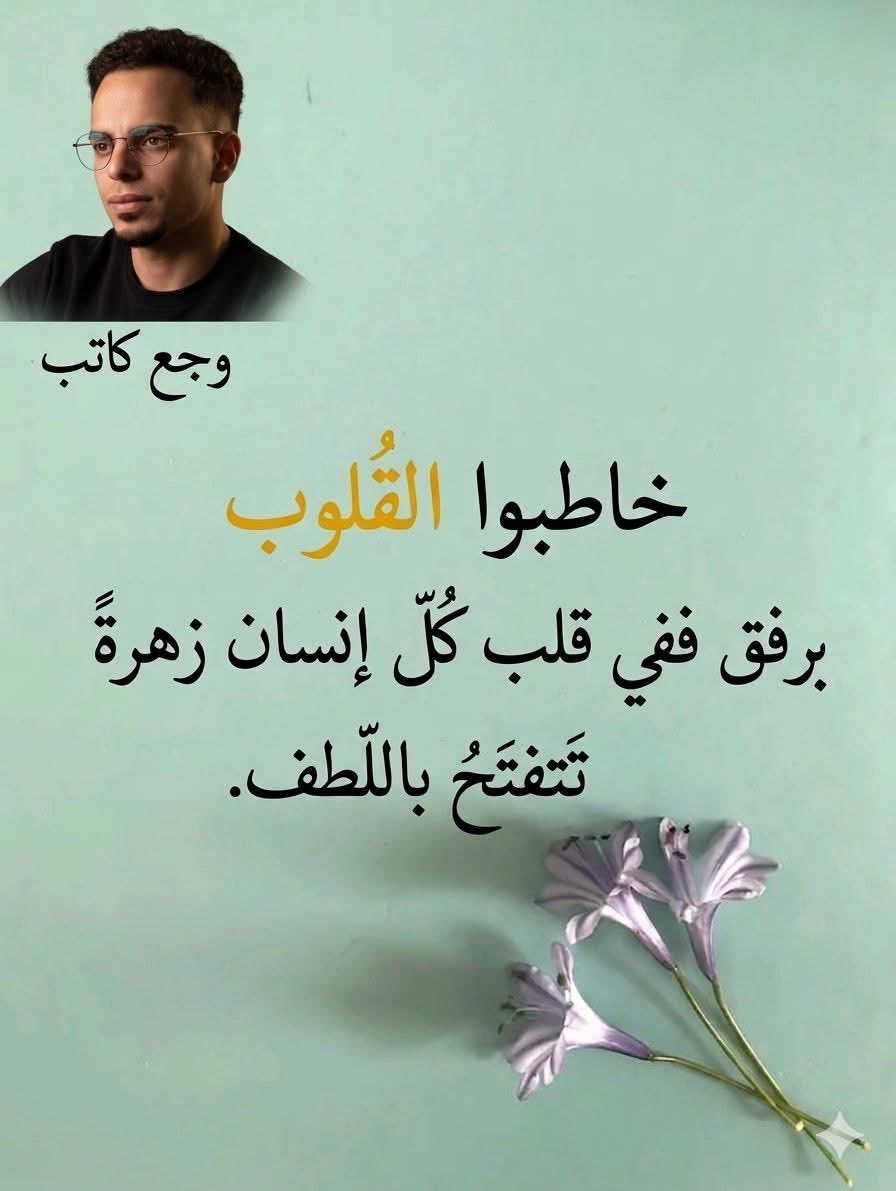 قمر (@sabrina_298) on Twitter photo 