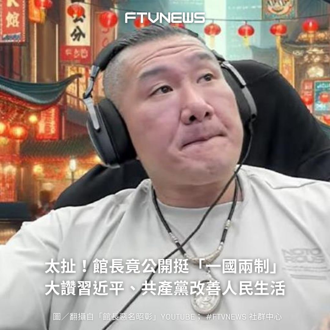 家有Frank tweet media