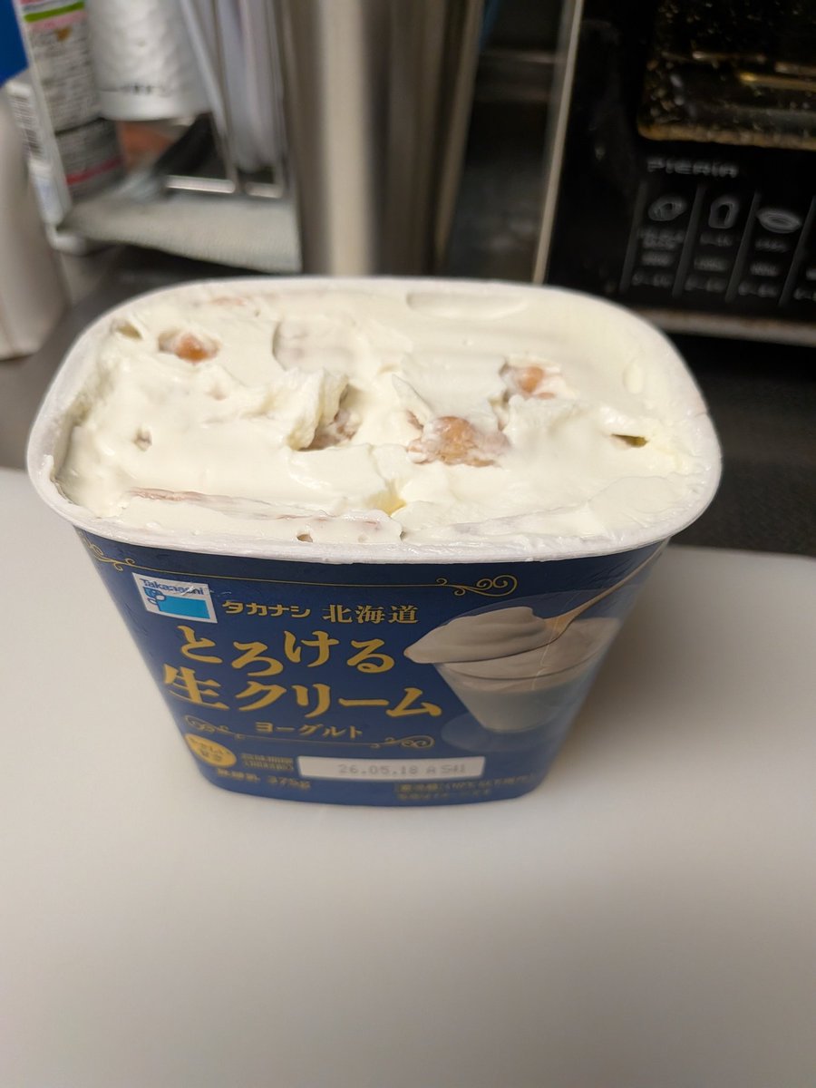 マエー tweet media