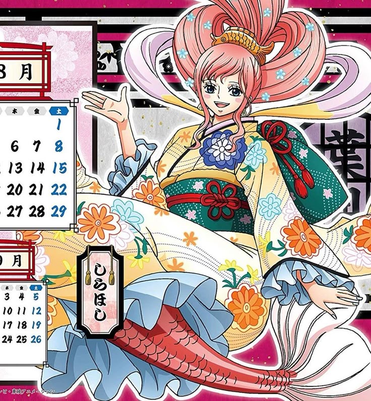 Shirahoshi tweet media