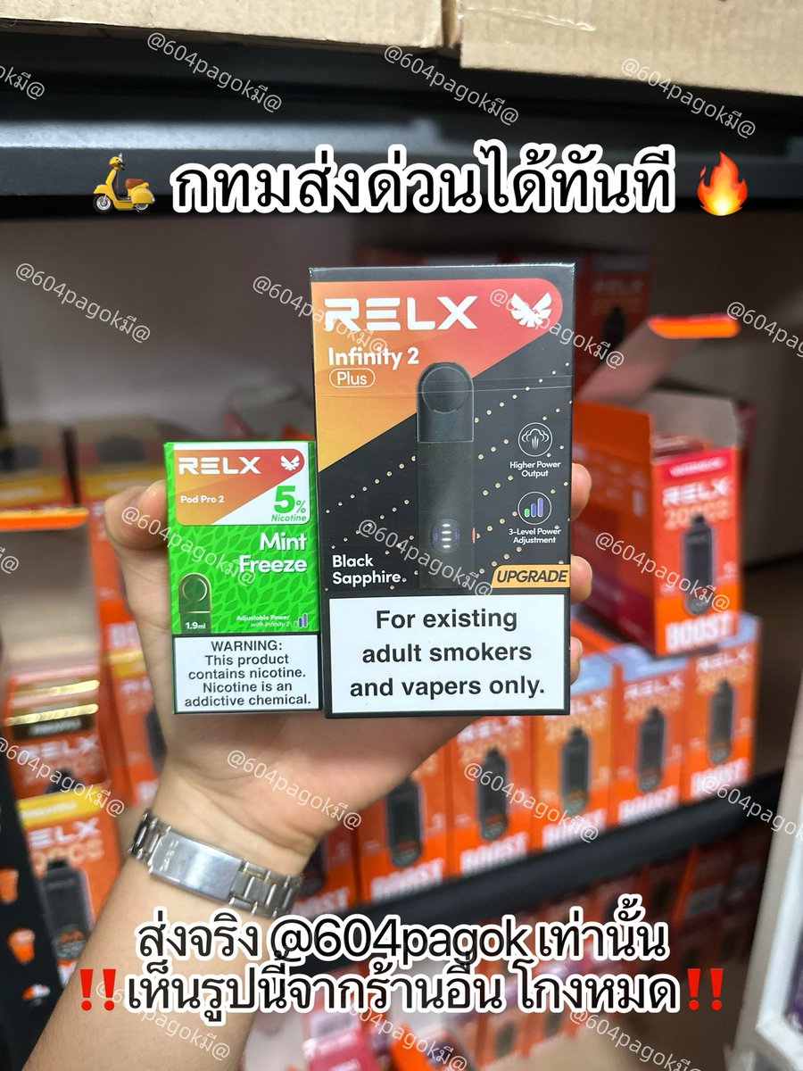 infycoffee🧸🍭หัวละ95 ส่งแกร้ปได้ tweet media