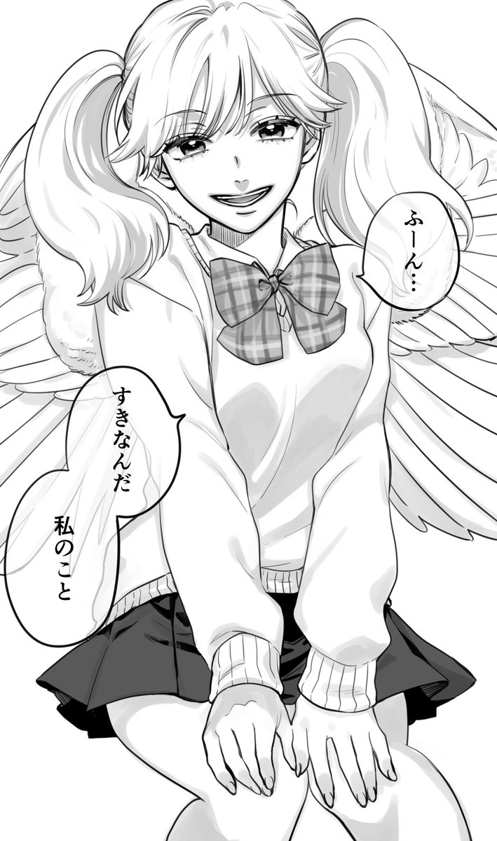 久世岳 tweet media