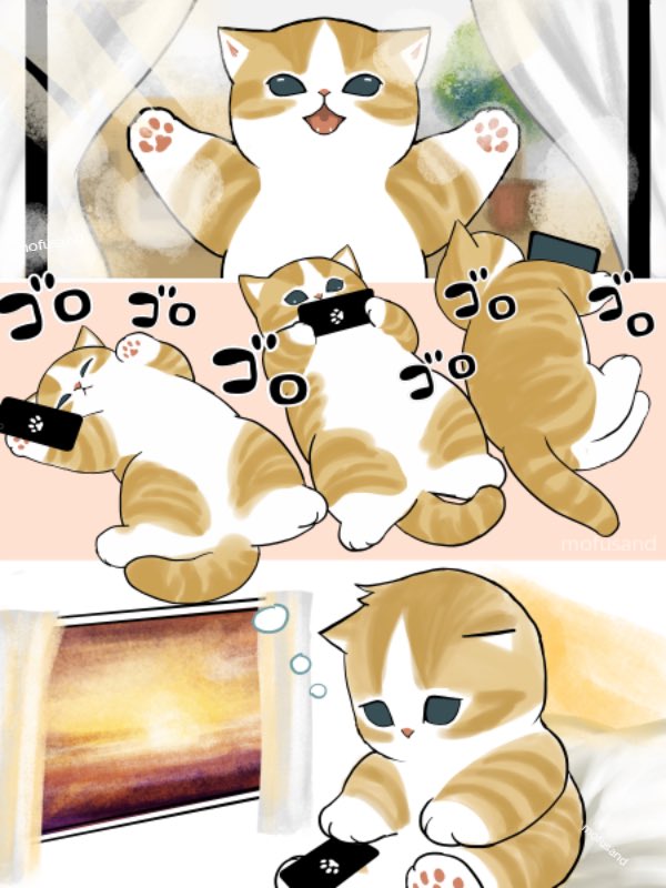 ゆーみーちゅわん☆おまとめ Post by ぢゅの🐈 on X: 土曜ウキウキ！