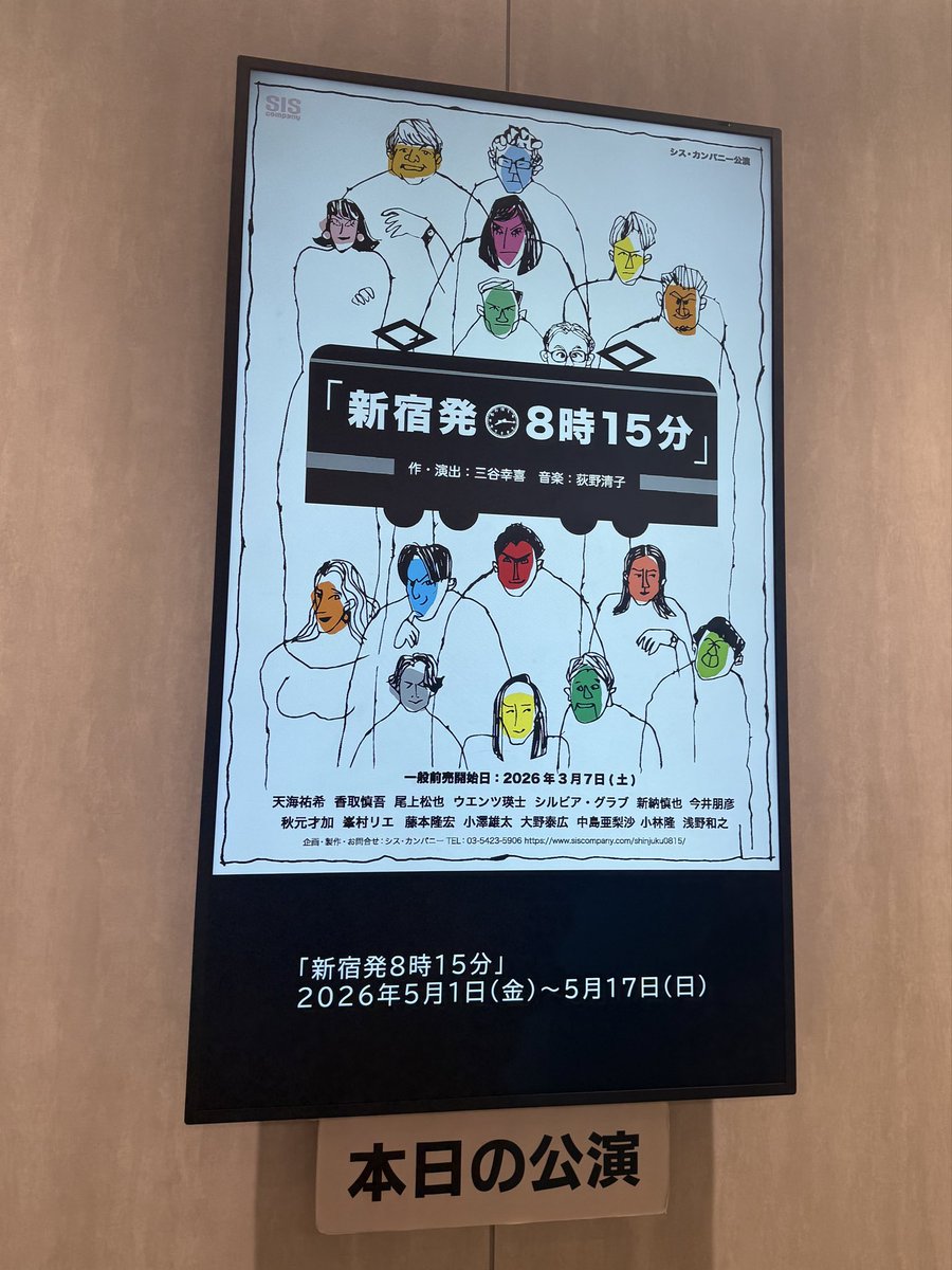 かる tweet media