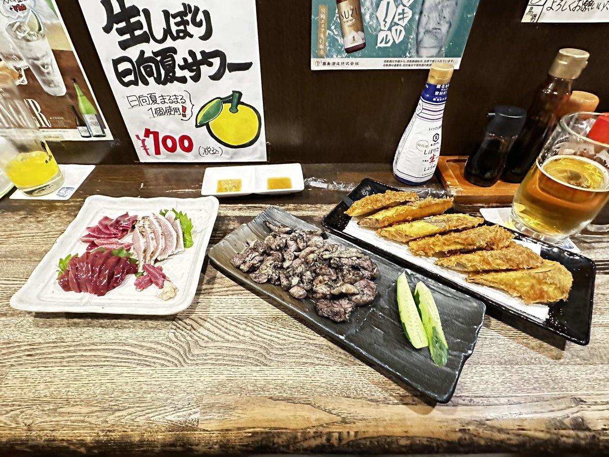 佐土原のナスもあったので！