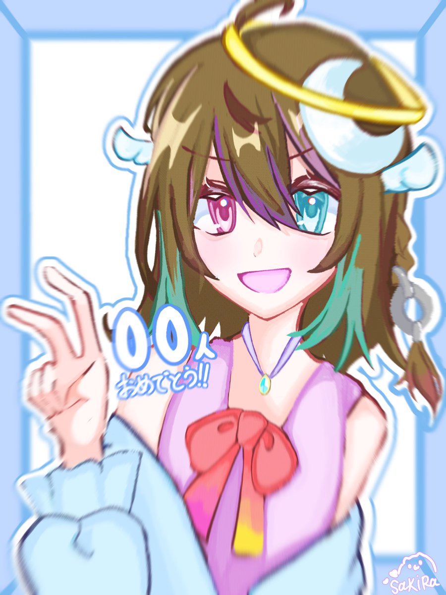 ゆにゃぁ〜おめでとう㊗️ おめでとうイラストだお(^ω^) #ゆにゃスケッチ