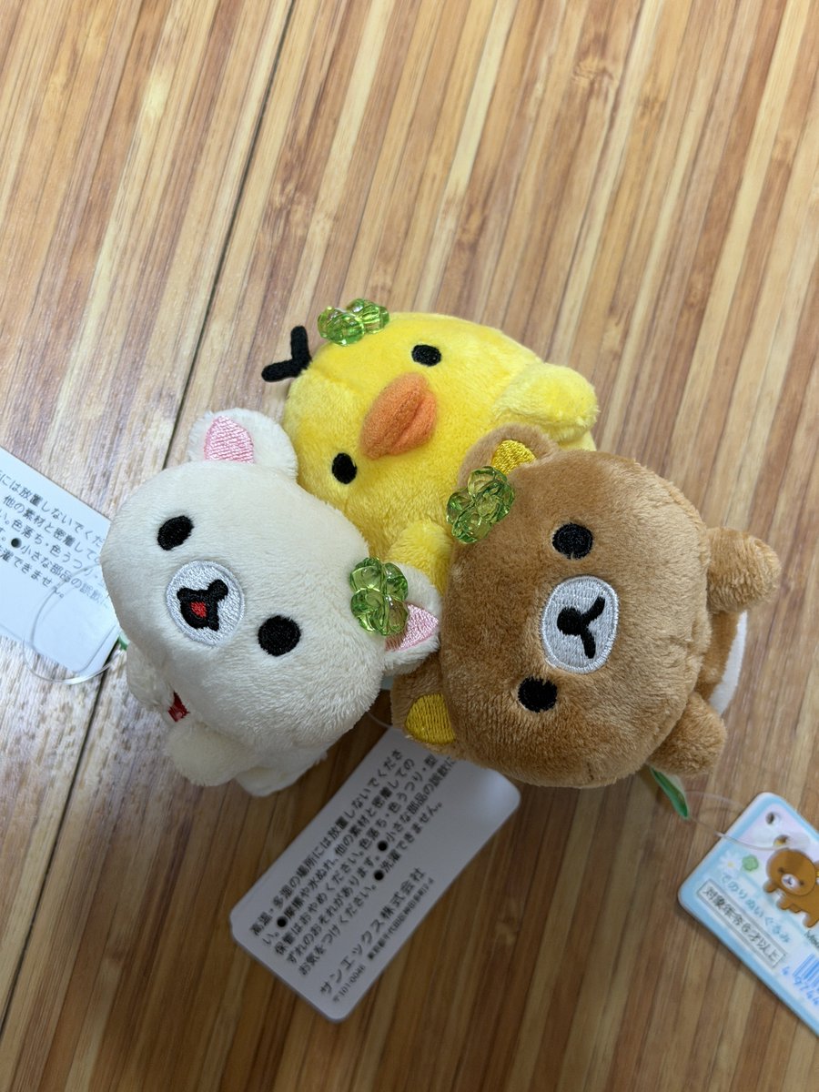 거래 tweet media