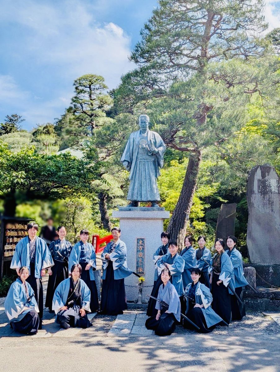 志道塾 殺陣道場 tweet media