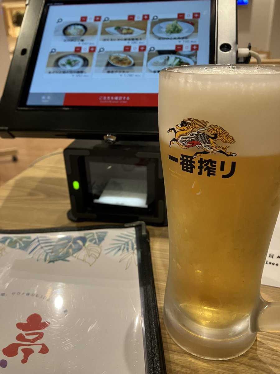 りんちゃん tweet media