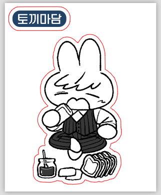 댕(🥃5/23☀️,28) tweet media