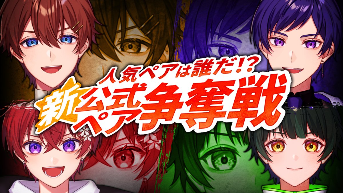 あきにゃん(/・ω・)/にゃー！ (@new_akinyan) / Posts / X
