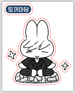 댕(🥃5/23☀️,28) tweet media