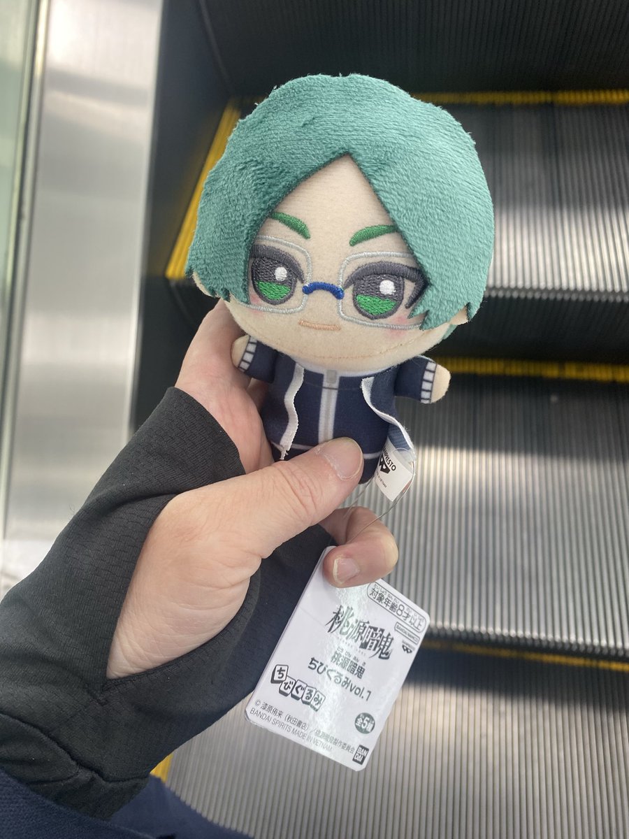 MiaLaundry's tweet photo. GENDAさんの株主優待初使用。初めてGIGOを利用しました。毎回店員さんに声をかけて利用は不便&amp;1日の上限500ptまででしたが最後の一回でなんとか一体ゲット出来て大満足！どなた？桃源暗鬼と書かれているので家に帰ってU-NEXTで桃源暗鬼を鑑賞中です。 https://t.co/xcMxXcPxFn