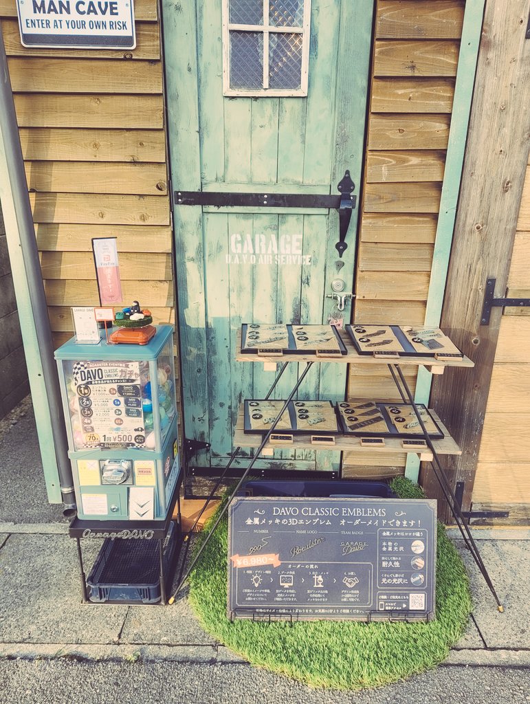 がれーじだぼ tweet media