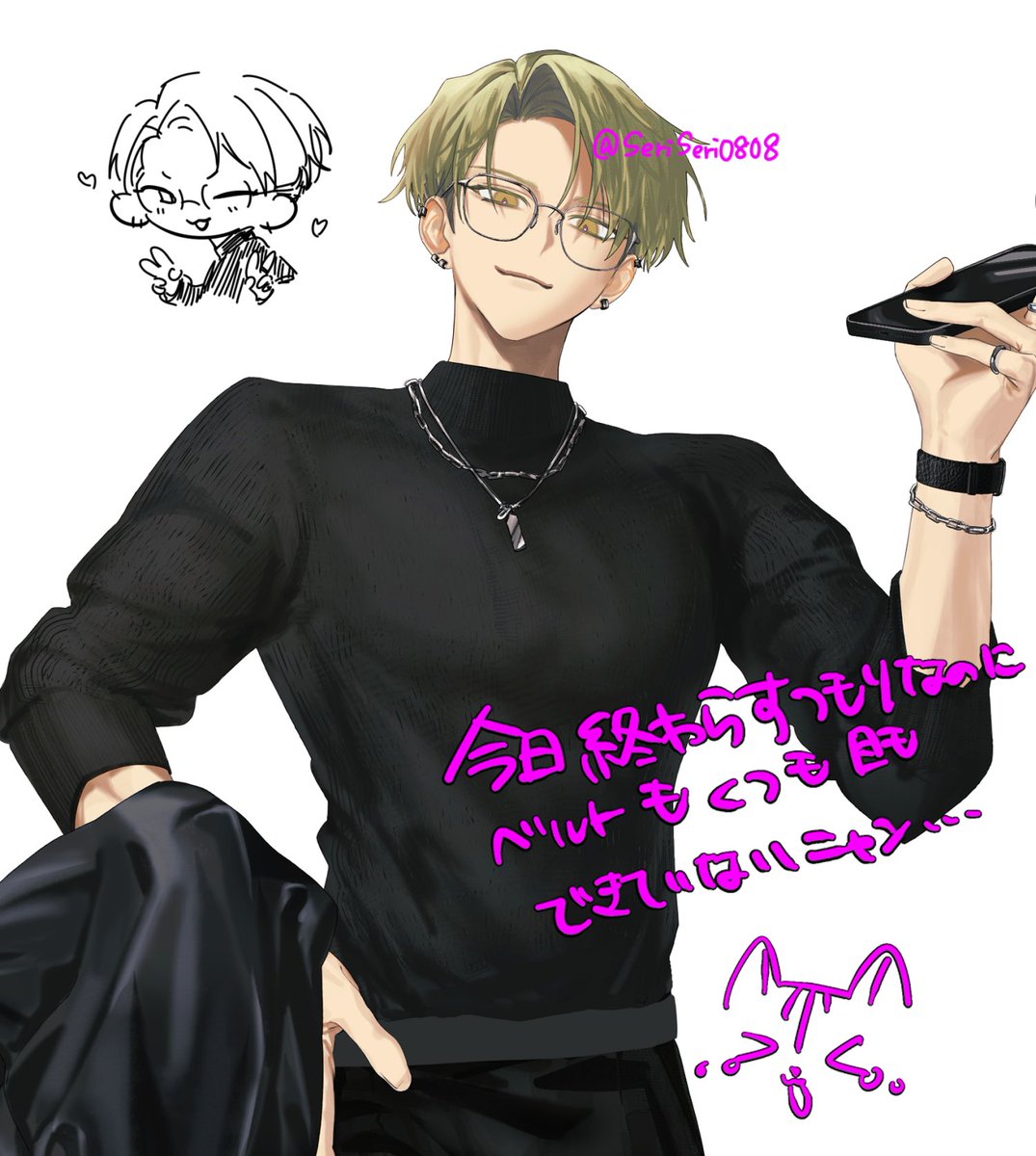 SeriSeri0808's tweet photo. 昨年の12月からずっと捏ねていたやつがようやく完成しそうで幸 捏造冬服雷斗です https://t.co/FpGVV5GukO